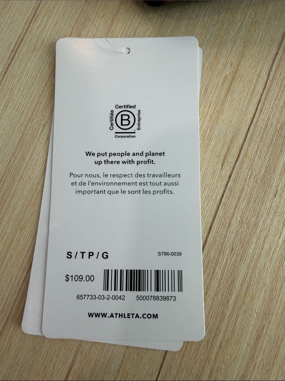 Athleta Brown Pattern One Piece Swimsuit - Picture 3 of 11